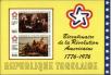 Stamp ID#192709 (1-233-8379)