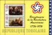 Stamp ID#192712 (1-233-8382)