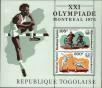 Stamp ID#192715 (1-233-8385)