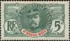 Stamp ID#192722 (1-233-8392)