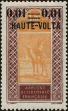 Stamp ID#192762 (1-233-8432)
