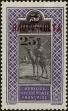 Stamp ID#192769 (1-233-8439)