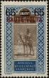 Stamp ID#192770 (1-233-8440)