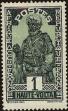 Stamp ID#192778 (1-233-8448)