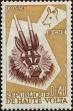 Stamp ID#192806 (1-233-8476)