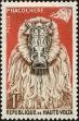 Stamp ID#192808 (1-233-8478)
