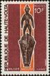 Stamp ID#192938 (1-233-8608)