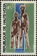 Stamp ID#192940 (1-233-8610)