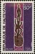 Stamp ID#192941 (1-233-8611)