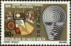 Stamp ID#192948 (1-233-8618)