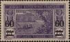Stamp ID#185192 (1-233-862)
