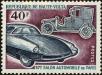 Stamp ID#192961 (1-233-8631)
