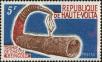 Stamp ID#192965 (1-233-8635)