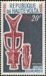 Stamp ID#192967 (1-233-8637)