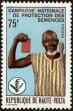 Stamp ID#192983 (1-233-8653)