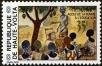 Stamp ID#192985 (1-233-8655)
