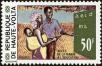 Stamp ID#192986 (1-233-8656)
