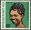 Stamp ID#193000 (1-233-8670)