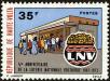 Stamp ID#193008 (1-233-8678)