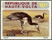 Stamp ID#193010 (1-233-8680)