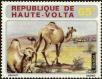 Stamp ID#193013 (1-233-8683)