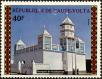 Stamp ID#193024 (1-233-8694)