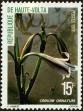 Stamp ID#193046 (1-233-8716)