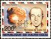 Stamp ID#193063 (1-233-8733)