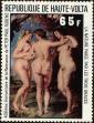 Stamp ID#193066 (1-233-8736)