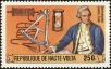 Stamp ID#193092 (1-233-8762)