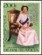 Stamp ID#193094 (1-233-8764)