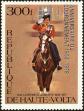 Stamp ID#193095 (1-233-8765)