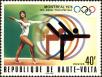 Stamp ID#193106 (1-233-8776)