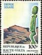 Stamp ID#193146 (1-233-8816)