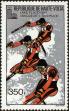 Stamp ID#193149 (1-233-8819)