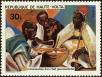 Stamp ID#193153 (1-233-8823)