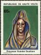 Stamp ID#193155 (1-233-8825)