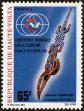 Stamp ID#193156 (1-233-8826)
