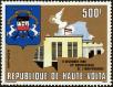 Stamp ID#193161 (1-233-8831)