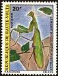 Stamp ID#193169 (1-233-8839)
