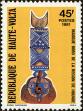 Stamp ID#193172 (1-233-8842)