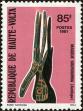 Stamp ID#193174 (1-233-8844)