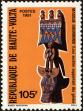 Stamp ID#193175 (1-233-8845)