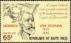 Stamp ID#193177 (1-233-8847)