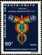Stamp ID#193178 (1-233-8848)