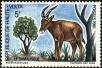 Stamp ID#193189 (1-233-8859)