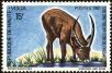 Stamp ID#193190 (1-233-8860)