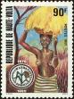 Stamp ID#193204 (1-233-8874)
