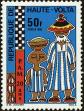 Stamp ID#193205 (1-233-8875)