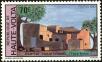 Stamp ID#193207 (1-233-8877)